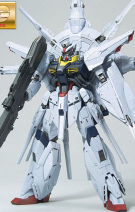 MG-1/100-Providence-Gundam