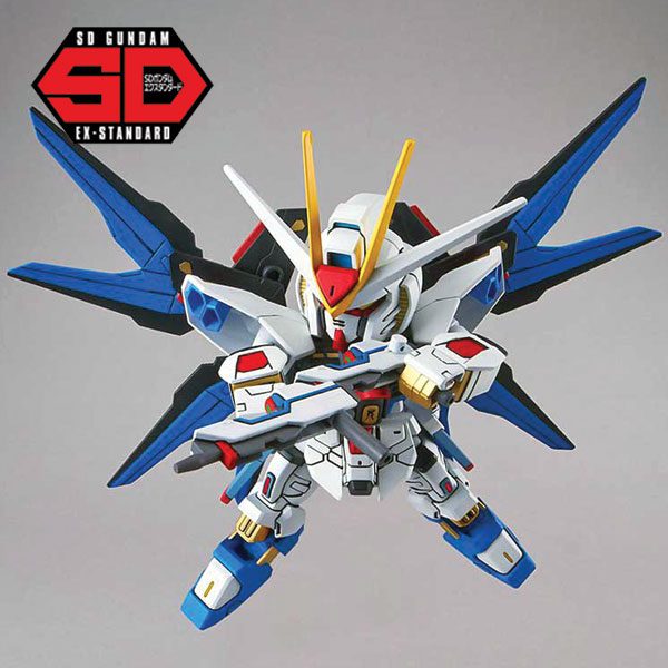 SD-EX-Standard-Gundam-Strike-Freedom