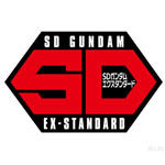 SD Gundum