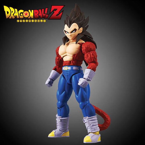 Figure-rise-Standard-Super-Saiyan-4-Vegeta