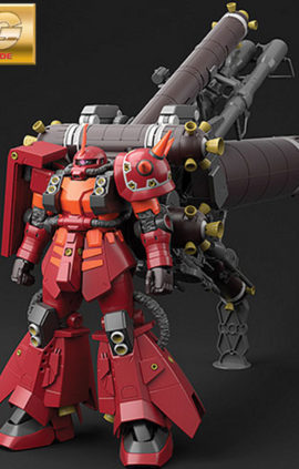 mg-psycho-zaku-gundam-thunderbolt-ver-ver-ka