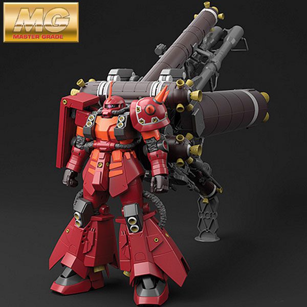 mg-psycho-zaku-gundam-thunderbolt-ver-ver-ka