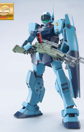 1/100 MG GM Sniper II