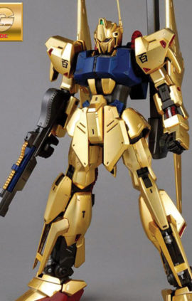 1_100-MG-Hyaku-Shiki-ver.2.0