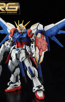 bandai_rg_build_strike_gundam_full_package