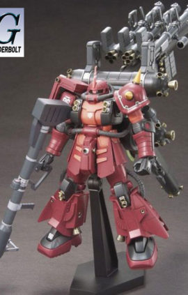 1_144-HGTB-High-Mobility-Type-Zaku-II-Psycho