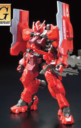 HG-1_144-Gundam-Astaroth-Origin-#20.