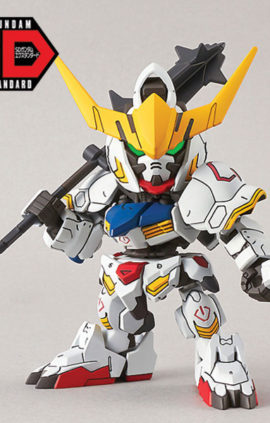 S-Gundam-EX-Standard-010-Gundam-Barbatos