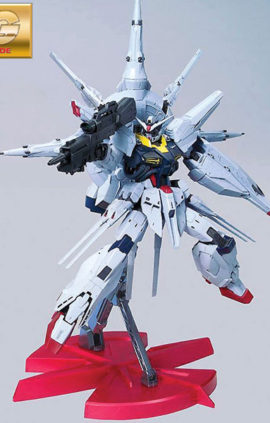 1_100-MG-Providence-Gundam-G.U.N.D.A.M