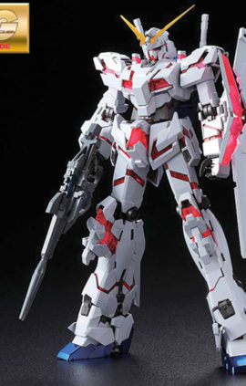 1/100 MG Unicorn Gundam Red/Green Frame Edition Titanium Finish ver.