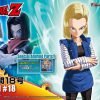 Figure-rise-Standard-Dragon-Ball_Z--Android-#17