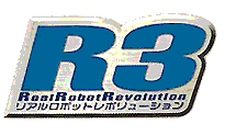 R3 Real Robot Revolution